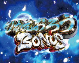 もちゃ様ご確認画像 ライセンス許諾- ライセンス事業 | 株式会社C.A.L（シー・エー・エル）