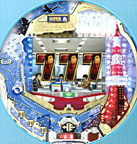 CR島耕作L−T