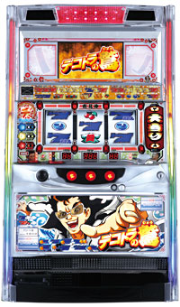 デコトラの鷲
