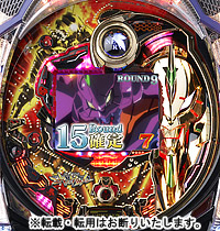 CRA新世紀エヴァンゲリオン プレミアムモデル
