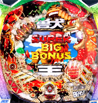 ぱちんこCR神獣王