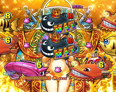 パチンコビスタ（スマホ版） パチンコ・パチスロ機種情報