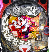 P�������޼���̵ 99ver��