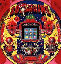パチンコビスタ（スマホ版） パチンコ・パチスロ機種情報