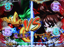 ｃｒ龍神伝説ヤマト戦記ｌ ｔのスペック 導入日 セグなど新台情報 ニューギン