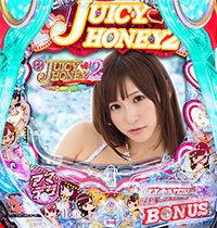 P塼ϥˡ2,juicy honey 2