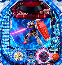 CRフィーバー機動戦士ガンダム− V作戦発動−