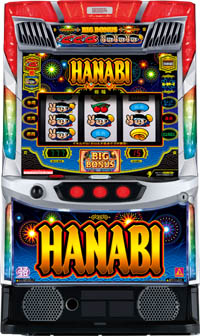 ���ޥ��� �ϥʥ�