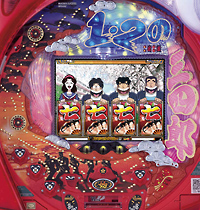 �ãҡ��������λ���Ϻ�̣֣�