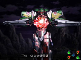 ｃｒフィーバー創聖のアクエリオンｓｆ ｔｖのスペック 導入日 セグなど新台情報 Sankyo