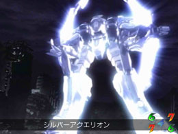 ｃｒフィーバー創聖のアクエリオンｓｆ ｔｖのスペック 導入日 セグなど新台情報 Sankyo