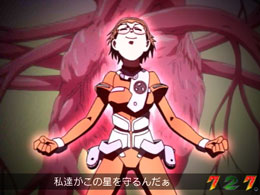 ｃｒフィーバー創聖のアクエリオンｓｆ ｔｖのスペック 導入日 セグなど新台情報 Sankyo