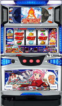 トップをねらえ2!