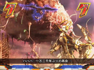 crフィーバー創聖のアクエリオンiiiのスペック 導入日 セグなど新台情報 Sankyo crフィーバー創聖のアクエリオンiiiのスペック 導入日 セグなど新台情報 Sankyo