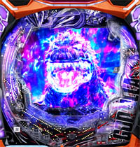 eGODZILLA7 TYPE-CRASH