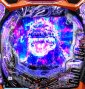 eGODZILLA7 TYPE-CRASH