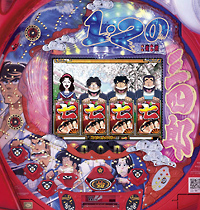 �ãҡ��������λ���Ϻ�ӣ�