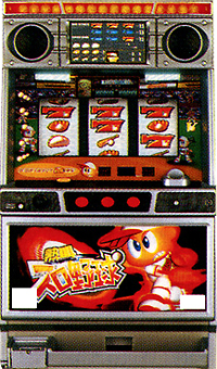 売