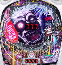Pӥ꡼Хܡ䶫S5-T1, zombie