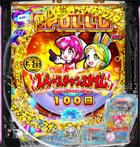 eA�פ�ͤäȥ��ݥ�GO