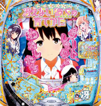 �к㤨�ʤ�����ΰ�Ƥ��� ����ver��,�㤨����,��������