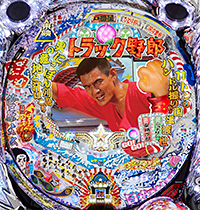 CRトラック野郎LR−T