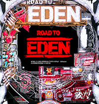 P ROAD TO EDEN,ɥȥǥ