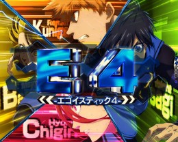 パチンコビスタ（スマホ版） パチンコ・パチスロ機種情報