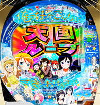 P �����夬����ʤ˲İ����櫓���ʤ�����ά!!�����å�159ver��,����,���줤��