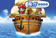 夢夢ワールドｄｘのスペック 天井 導入日 設定判別など新台情報 Sankyo