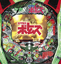 CR装甲騎兵ボトムズXLA