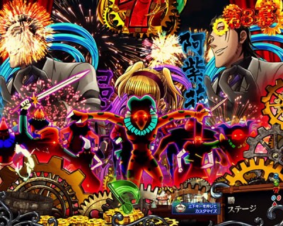 ア*迎様 PFからくりサーカス セル基盤のみ※無段階ボリューム付き！ セル板] PFからくりサーカス – ポリン遊技機加工