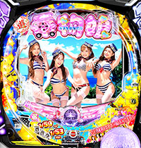 PA�Ѥ��󤳾�ʪ̼ with CYBER JAPAN DANCERS 2nd season 59ver��