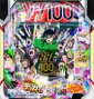 e����100������Ӥˤʤ�ޤǤˤ�����100�Τ��ȡ�
