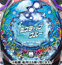 CRミスティックブルーXF−T