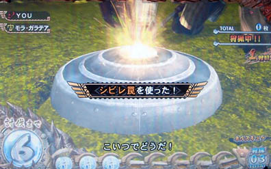 パチスロ モンスターハンター 狂竜戦線 のスペック 天井 導入日 設定判別など新台情報 エンターライズ パチスロ モンスターハンター 狂竜戦線 のスペック 天井 導入日 設定判別など新台情報 エンターライズ