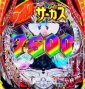 eեС餯ꥵ2 Ⲧver
