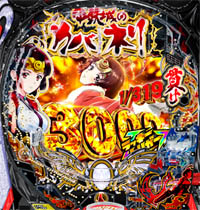 e ��Ŵ��Υ��Хͥ�2 �餫���仸��