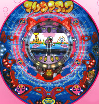 �ޥ�󥢥��å�