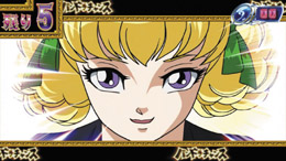 パチスロ リングにかけろ１ ギリシア十二神編のスペック 天井 導入日 設定判別など新台情報 Sammy