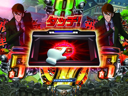 ｃｒモンキー パンチ 漫画活動大写真 １９９ｖｅｒ のスペック 導入日 セグなど新台情報 Daiichi