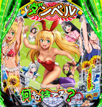 ��ե����С�����٥벿�������Ƥ롩2