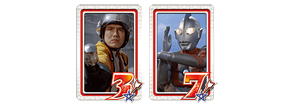ウルトラボーナス(15R)