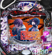 e�������ޥɥ饤��