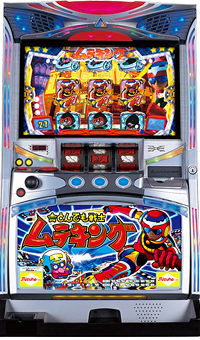 とんでも戦士ムテキング