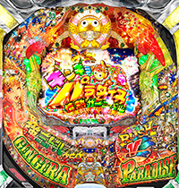 CRギンギラパラダイス 情熱カーニバル 強ミドル259バージョン