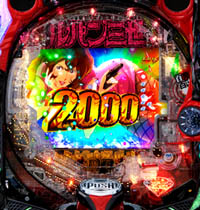Pѥ ONE COLLECTION 100ver