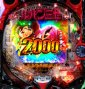 Pѥ ONE COLLECTION 100ver