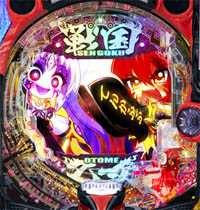 P��񲵽�7 ����δإ��� 99ver��