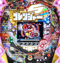 CR秘密戦隊ゴレンジャーA2X